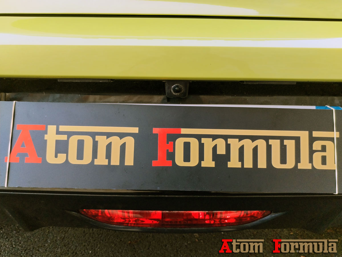 PEUGEOT 208 GT HYBRID 110 ch e-DCS6